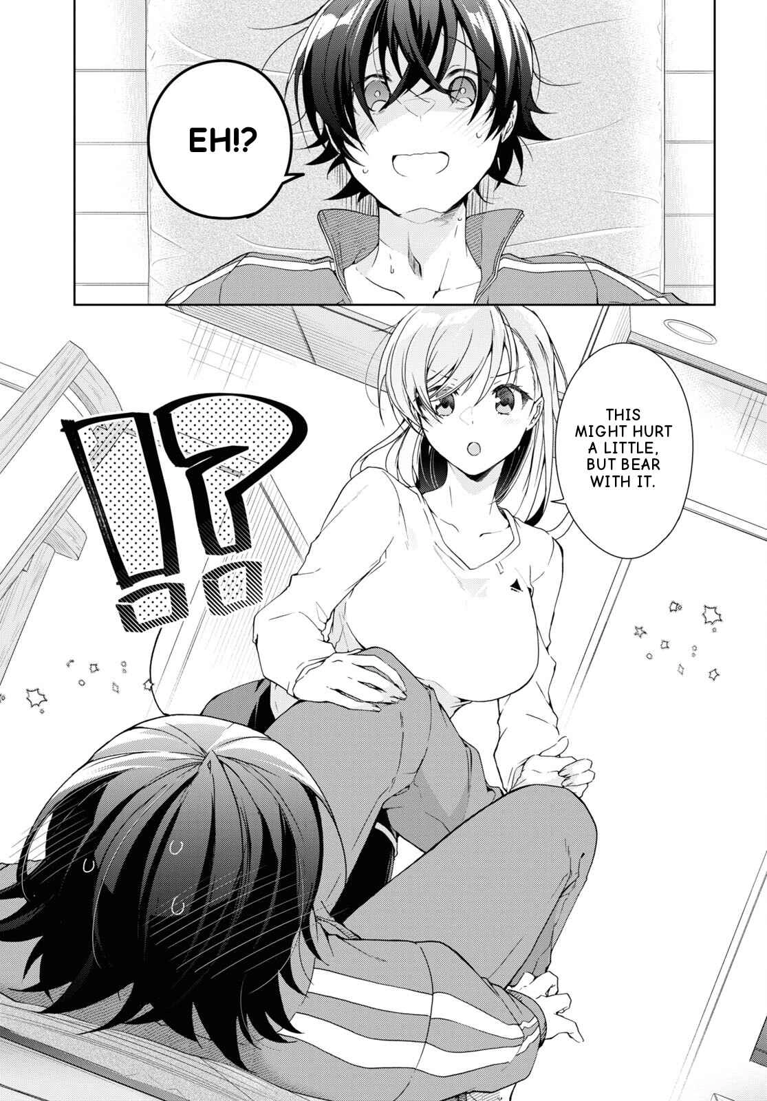 Isshiki-san wa Koi wo shiritai Chapter 28 15